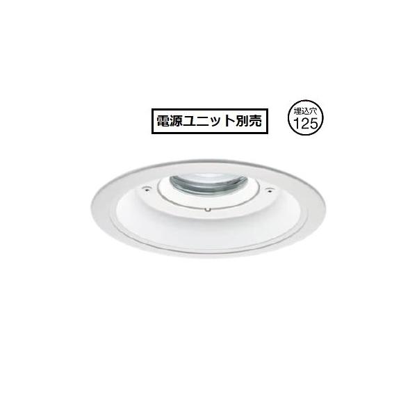 パナソニック　NDN 28305W ダウンライト　LED 電源ユニット　2セット Panasonic（パナソニック） LEDダウンライト テクニカル照明 器具本体