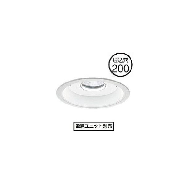 Panasonic（パナソニック） 軒下ダウンライトΦ200 (電源ユニット