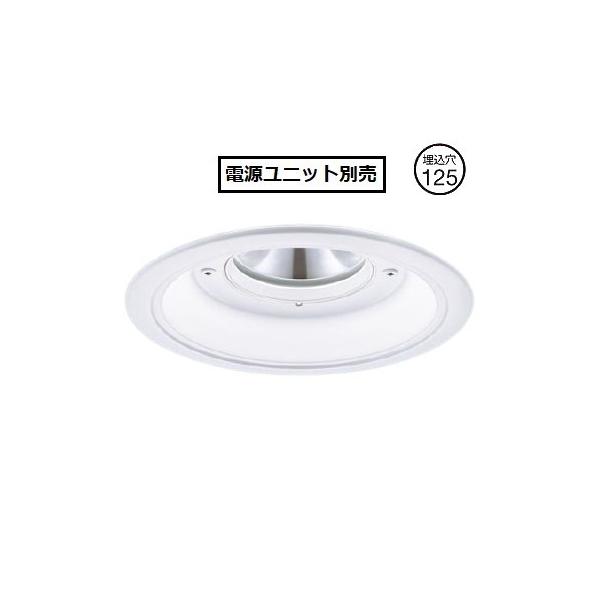 Panasonic（パナソニック） LED軒下用ダウンライト Φ150 電源