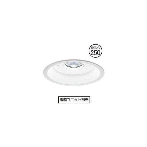 Panasonic（パナソニック） 軒下ダウンライトΦ250 (電源ユニット