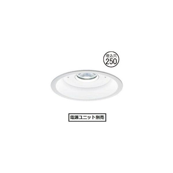 Panasonic（パナソニック） 軒下ダウンライトΦ250 (電源ユニット