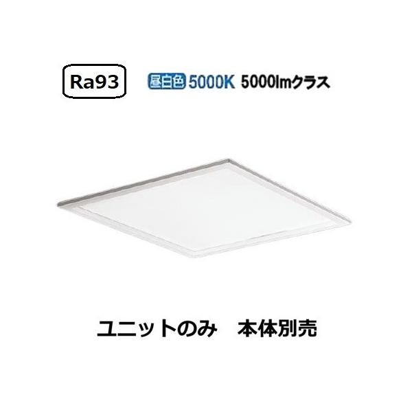 パナソニック ＬＥＤパネル付点灯ユニット(本体別売) □４５０ 埋込