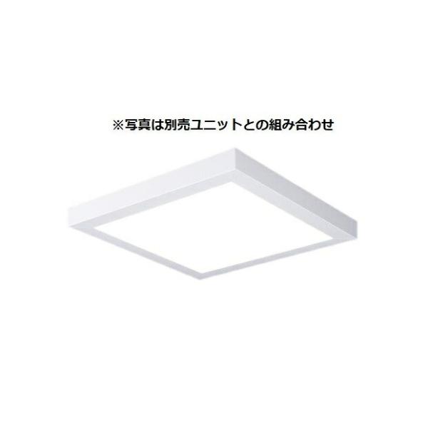 Panasonic（パナソニック） ベースライト スクエア□500 直付型
