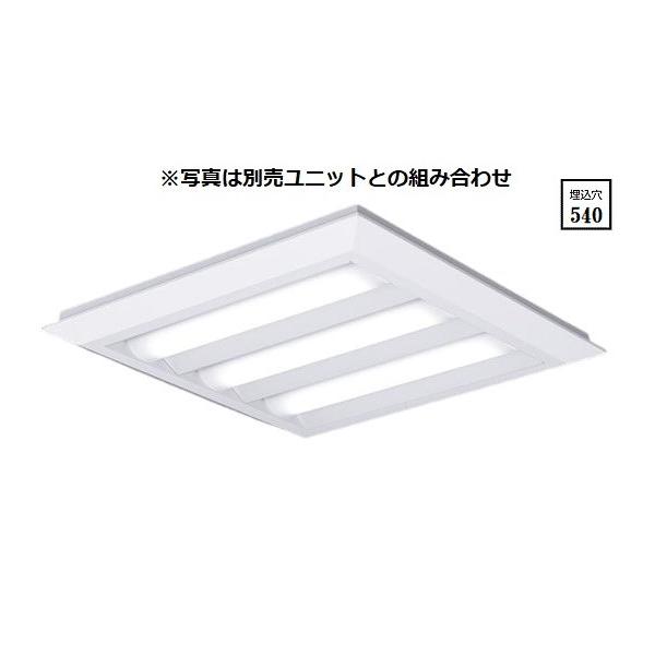 Panasonic（パナソニック） ベースライト スクエア□570 直付・埋込