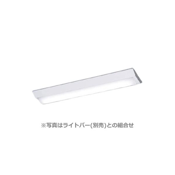 Panasonic パナソニック LEDベースライト器具本体 iD 20形相当 Panasonic パナソニック LEDベースライト器具本体 iD 20形相当