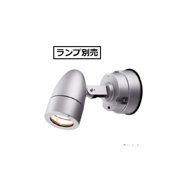 Panasonic NNN03600 スポットライト Panasonic（パナソニック） LEDアウトドアスポット (ランプ別売