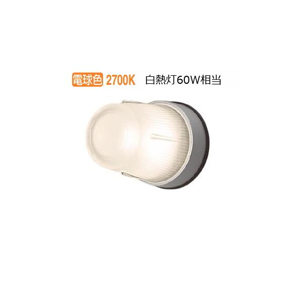 Panasonic（パナソニック） レンジフード用照明器具 NNN51152SLE1 工事