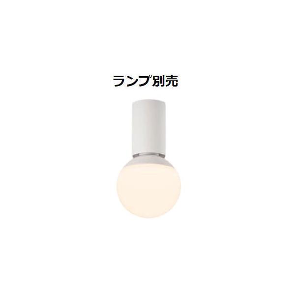 Panasonic（パナソニック） LED電球小型シーリングライト (ランプ別売