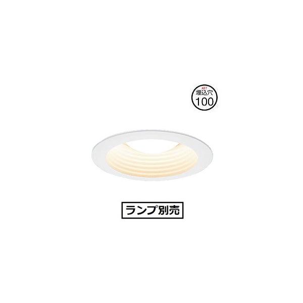 Panasonic（パナソニック） LEDダウンライト (ランプ別売) NNN61522W