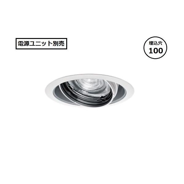 6台セットパナソニック　LEDユニバーサルダウンライト　　照明器具 art-lighting_nts62002w