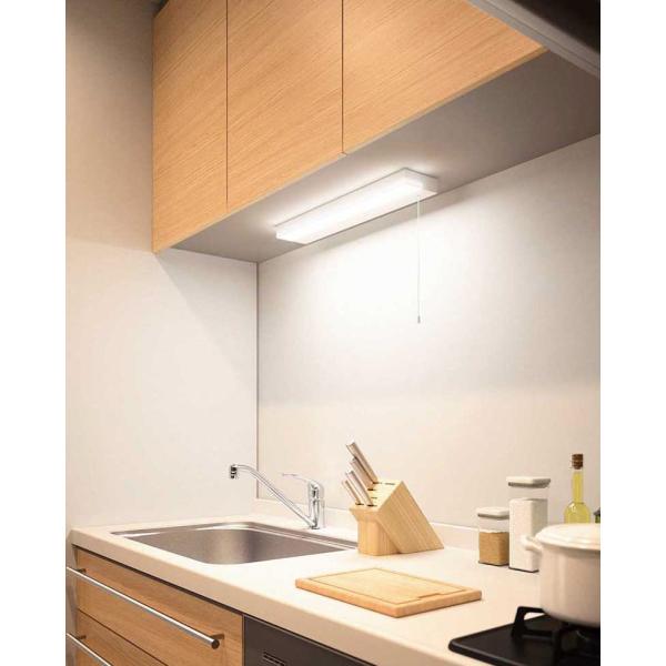 ODELIC（オーデリック） キッチンライト 棚下面取付専用 OB255165R