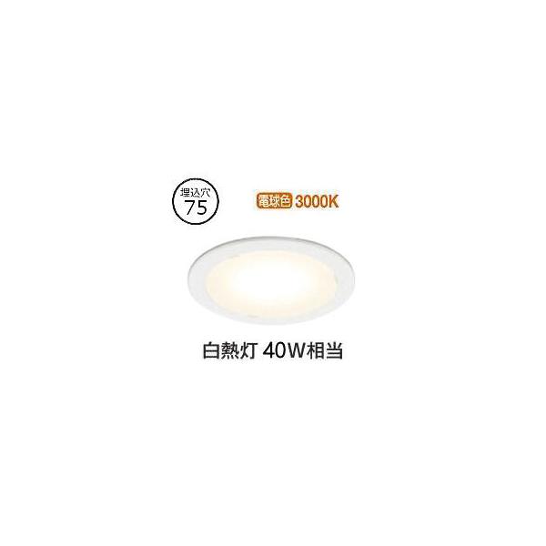 art-lighting_od301089