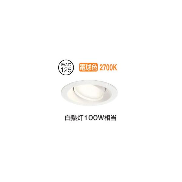 art-lighting_od361241ldr