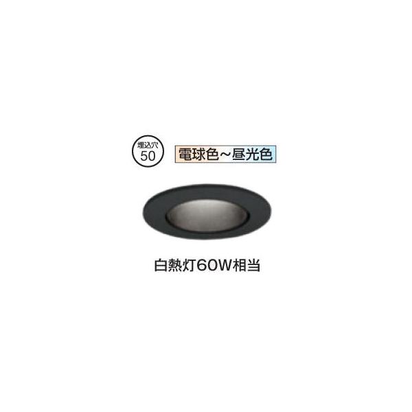 オーデリックLEDダウンライトΦ100薄型60W温白色OD361550R×6台 ODELIC オーデリック ダウンライト OD361550R | 商品紹介 | 照明器具の