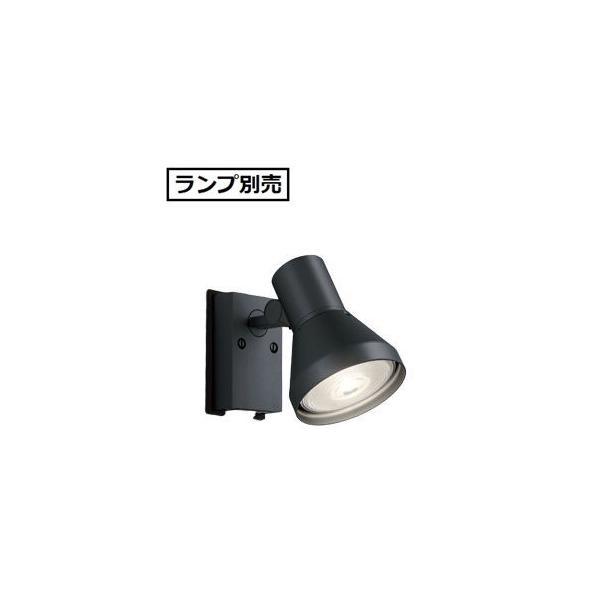 ODELIC オーデリック スポットライト (ランプ別売) OG044135