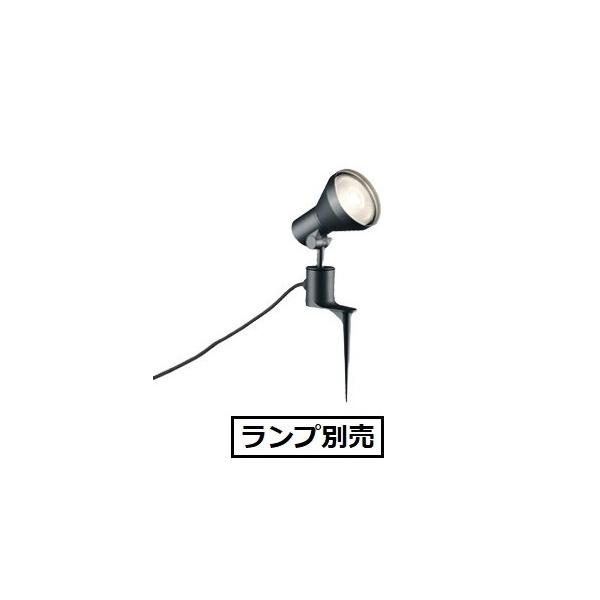 ODELIC（オーデリック） エクステリアスポットライト (ランプ別売
