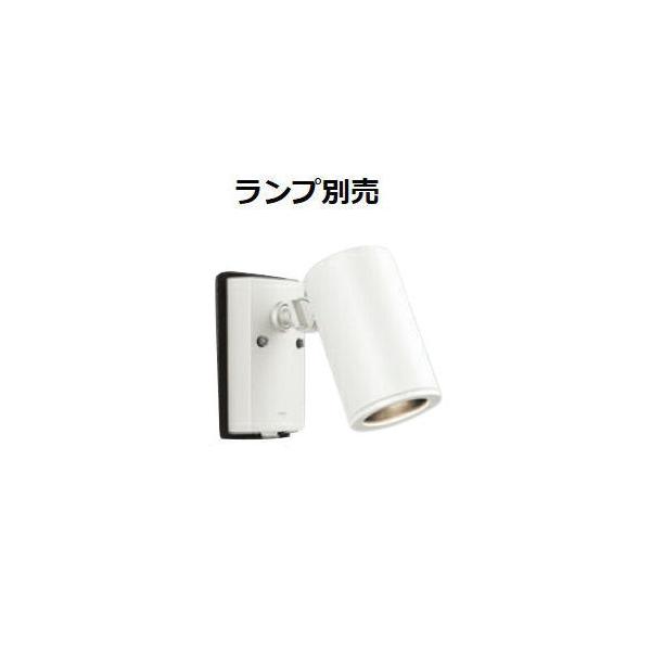 【新品未使用】ODELIC スポットライト OG 245 540P1 エクステリア 屋外 照明 ライト オーデリックODELIC スポット