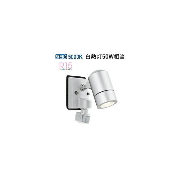 よっちゃん様リクエスト品 2点】ODELIC オーデリック LED　スポットライ ODELIC（オーデリック） 人感センサー付アウトドアスポットライト
