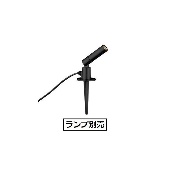 ODELIC（オーデリック） ※メーカー欠品中※オーデリック アウトドア