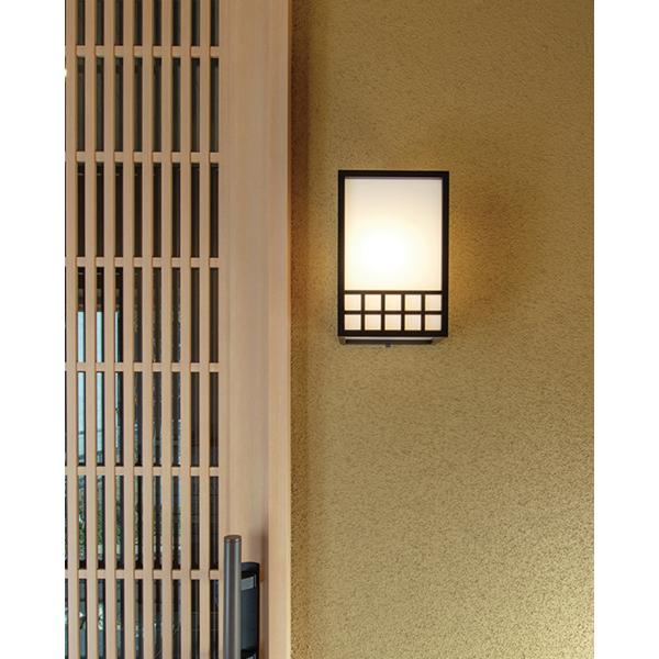 art-lighting_og264139lr art-lighting_og264139lr