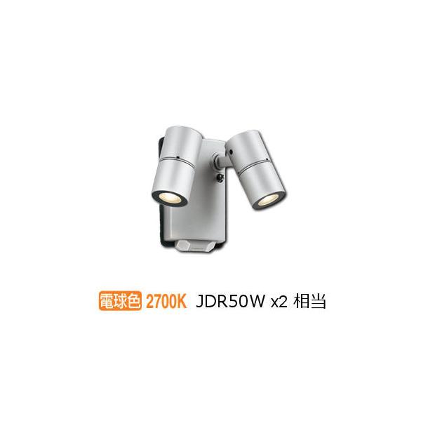 art-lighting_og264272r art-lighting_og264272r