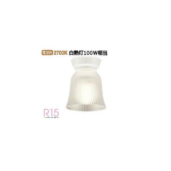 art-lighting_ol013247lr