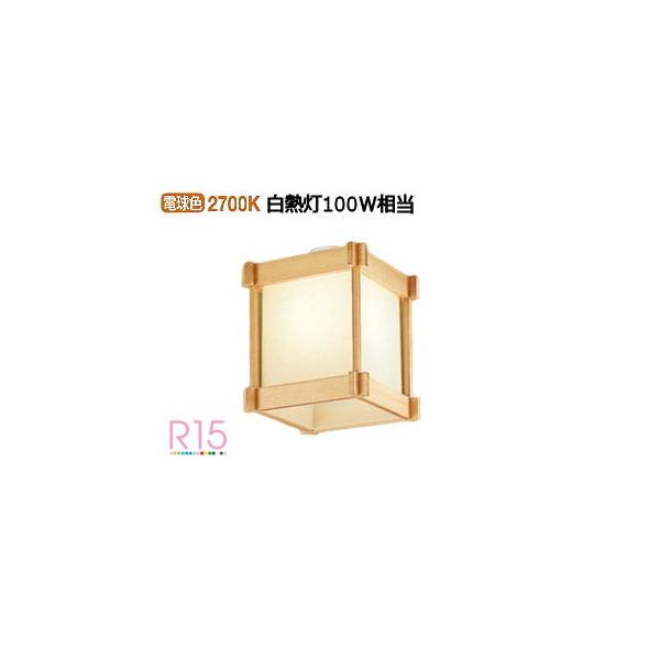 I[fbN a^V[O OL014195LR