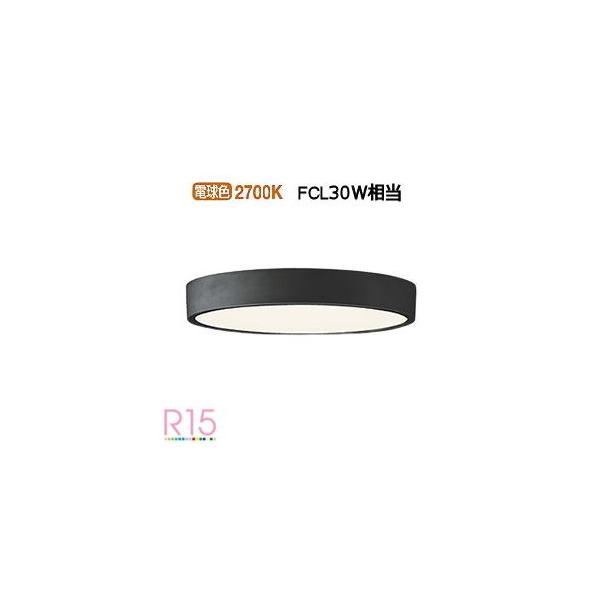 �I�[�f���b�N �V�[�����O���C�g OL251733R �d���F ���� �����F FCL30W���� �H���K�v