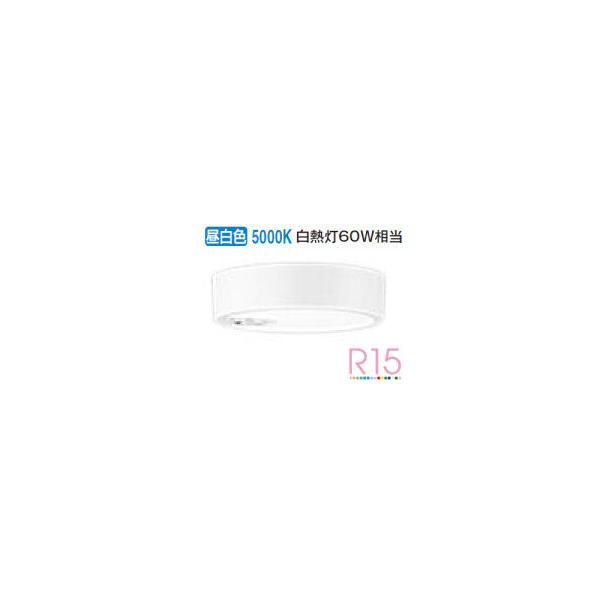 ODELIC オーデリック 人感センサー付シーリングライト OL251780R