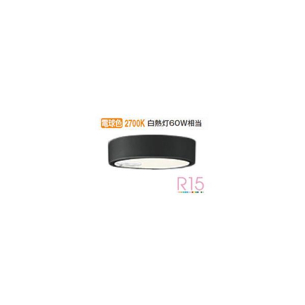 ODELIC オーデリック 人感センサー付シーリングライト OL251783R