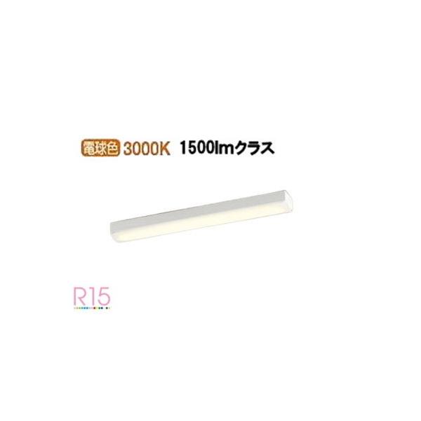 �I�[�f���b�N ���t�^�x�[�X���C�g OL291127R3E �d���F �����F FL20W×2���� �H���K�v