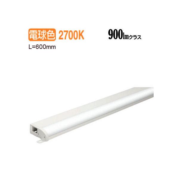 ODELIC（オーデリック） 間接照明 L＝600 OL291196R 工事必要 : アート