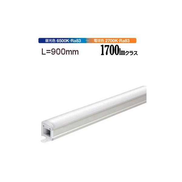 高級品 オーデリック テープライト TL0924BC 照明 LED ODELIC 1台 lgtllc.com