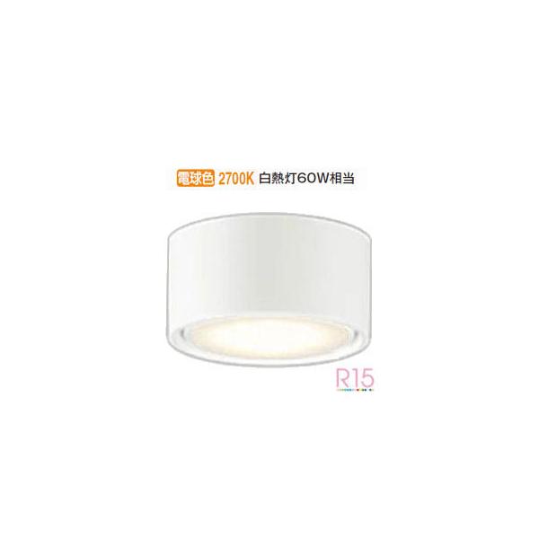 ODELIC オーデリック 小型シーリングライト OL291448LDR 電球色 ODELIC オーデリック 小型シーリングライト OL291448LDR 電球色