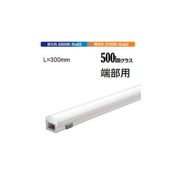 2個セット【新品・未開封】オーデリック LED照明 OL 291 475BCR 楽天市場】オーデリック ブラケットライト 【OL291027R3D】【OL