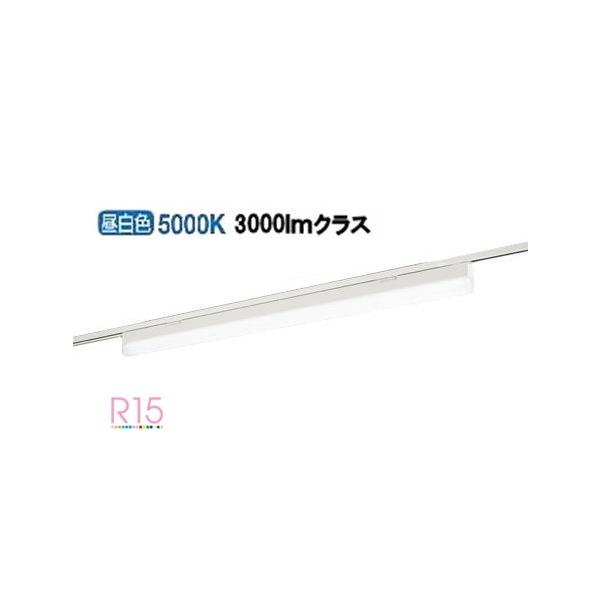 ODELIC オーデリック レール取付型ベースライト OL291567R2B