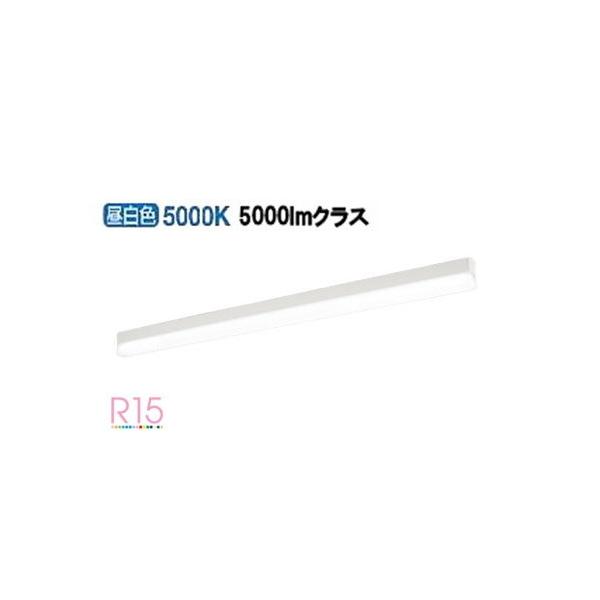 ODELIC（オーデリック） 直付型ベースライト OL291573R1B 工事必要