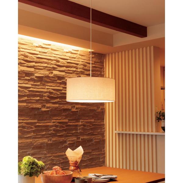 オーデリック ペンダントライト OP252603LR art-lighting_op252603lr