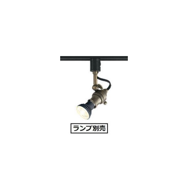 ☆オーデリック ODELIC OS256 132LD スポットライト 照明器具◆お洒落な雰囲気をつくる3点セット OS256748 スポットライト 本体 ODELIC(オーデリック) ランプの種類LED