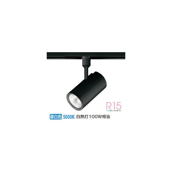 art-lighting_os256441r