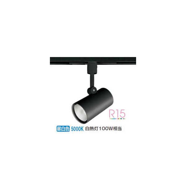 【新品】【残り10個】4個セットダクトレール用スポットライト OS256463R Amazon.co.jp : Pirlamp スポットライト 4個セット ダクトレール