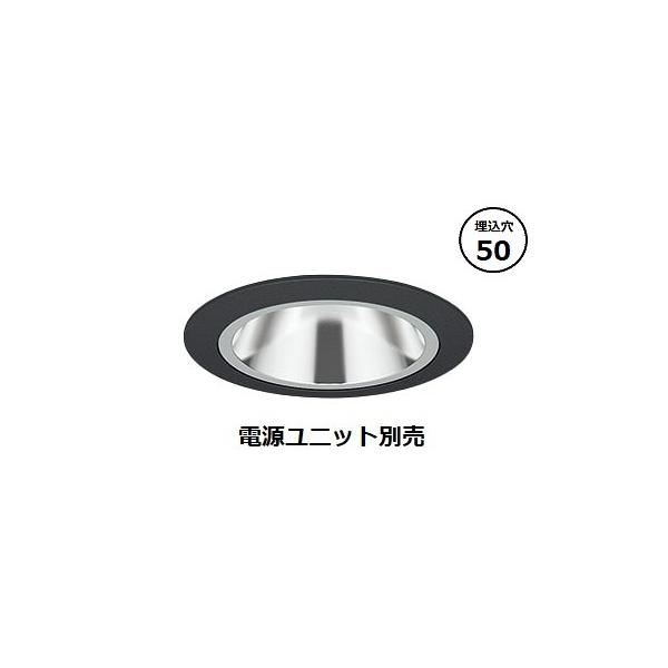 ENDO 遠藤照明 LEDダウンライト用電源ユニット RX407N　8個 遠藤照明 ダウンライト 電源ユニット別売 ERD7576W 工事必要 : アート