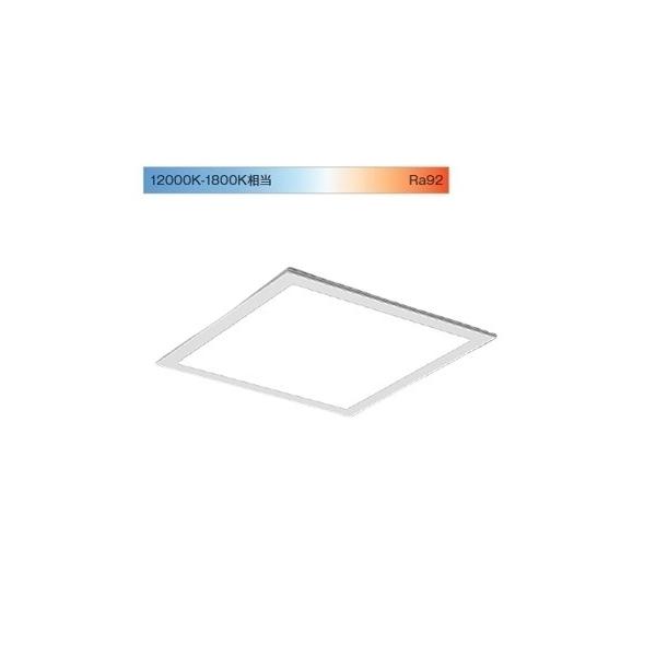 遠藤照明 Syncaスクエアベースライト 埋込型 SXK4005W 工事必要