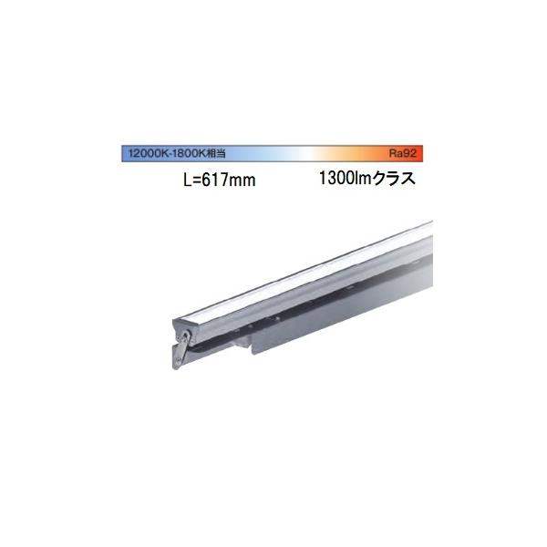 遠藤照明　ニューアーク 遠藤照明 間接照明 SXK4031S 工事必要 : アートライティング Yahoo!店
