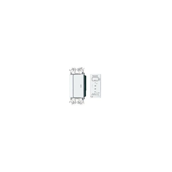 パナソニック とったらリモコン 2線式・親器・3路配線対応形 マットホワイト WTA56512W 517L9tts9DL._AC_UF1000,