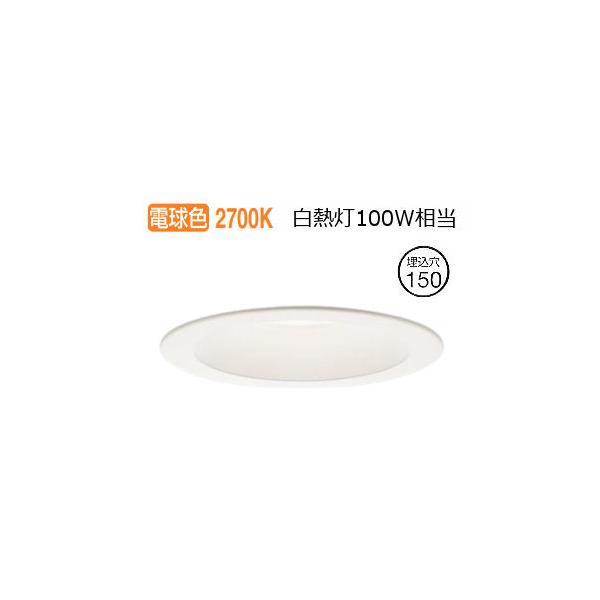ken43【新品未使用】Panasonic LLD 4000MLCB1 21wkaJUwowL._AC_SY200_QL15_.jpg