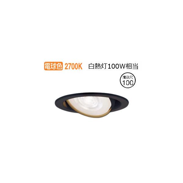 Panasonic LEDダウンライト 5点セット Panasonic（パナソニック） ダウンライト XAD3461LCE1(LGD9411+