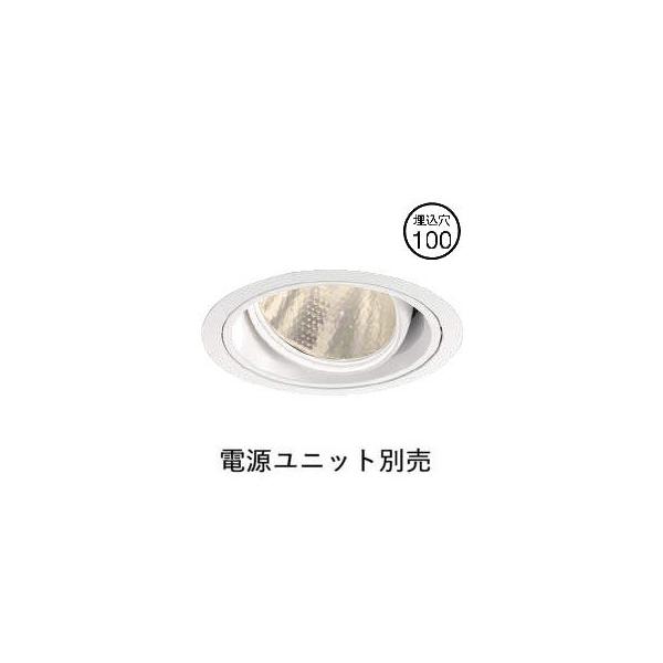 art-lighting_xd103112wm