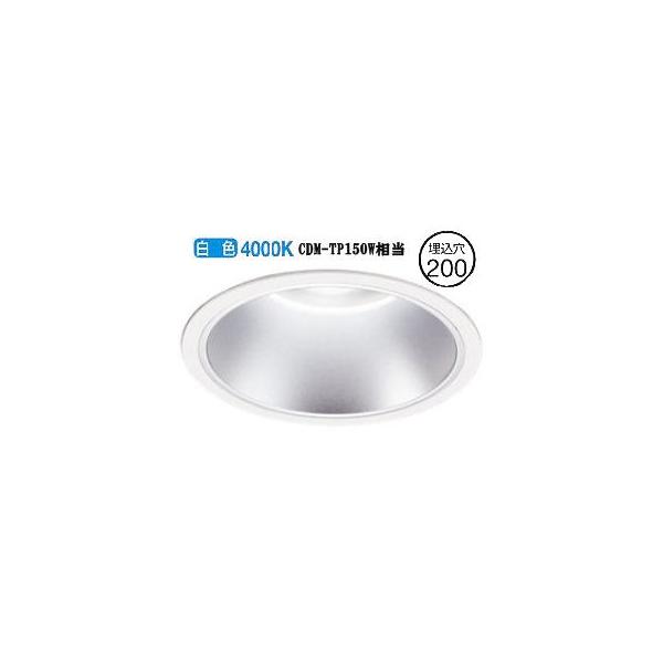 ODELIC（オーデリック） LEDダウンライト(電源装置別売) XD301110 工事