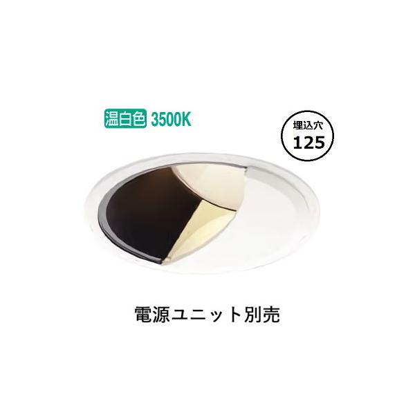 art-lighting_xd302521ww